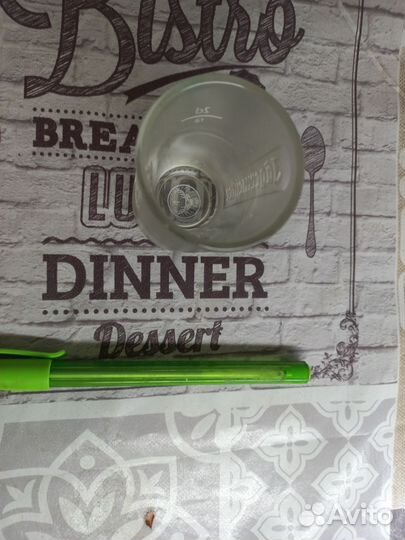 Стопка егерместер