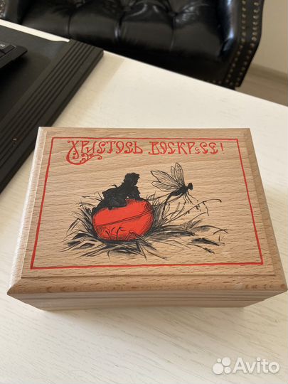 Пасхальные яйца в шкатулке