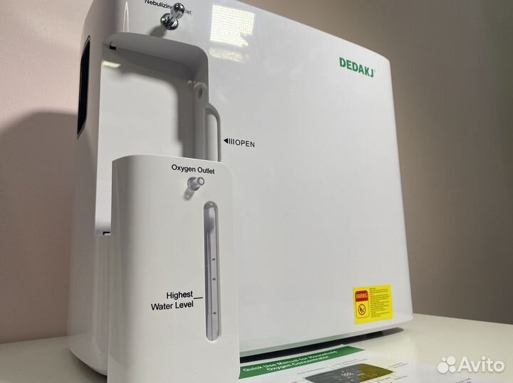 Кислородный концентратор 5л Бесплатная доставка