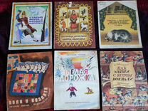 Советские книги для детей (пакетом) часть 8