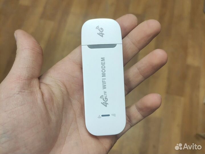 4G модем (с wifi)