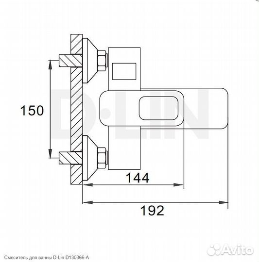 Смеситель для ванны D-Lin D130366-A (черный)