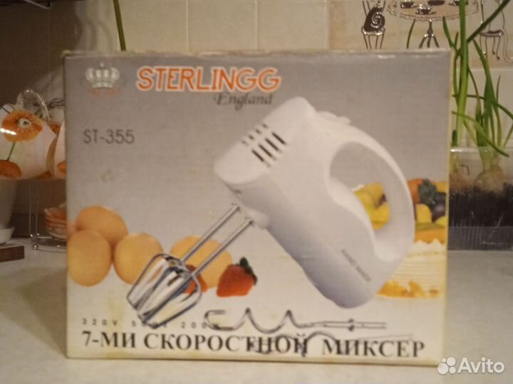 Миксер кухонный ручной