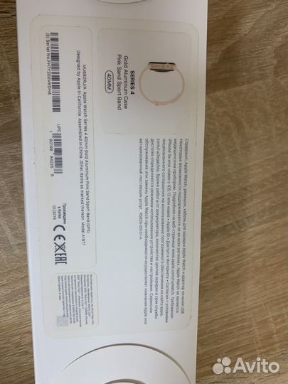 Apple watch 4 40mm