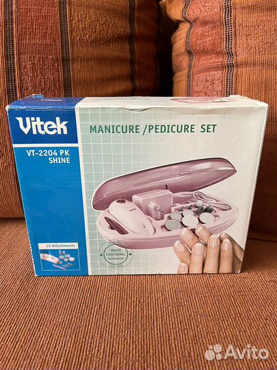 Маникюрный и педикюрный набор