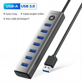 USB HUB c доп питанием 7 портов