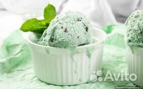 Работа упаковщик мороженого без опыта