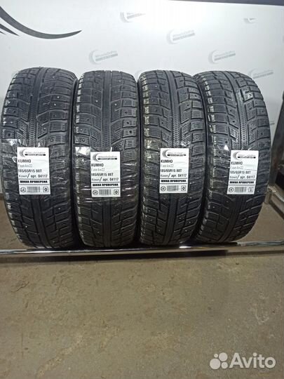 Kumho I'Zen KW22 185/65 R15 88T