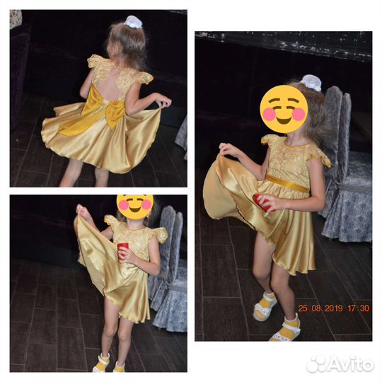 Новогоднее платье куклы(цветок,дюймовоч)