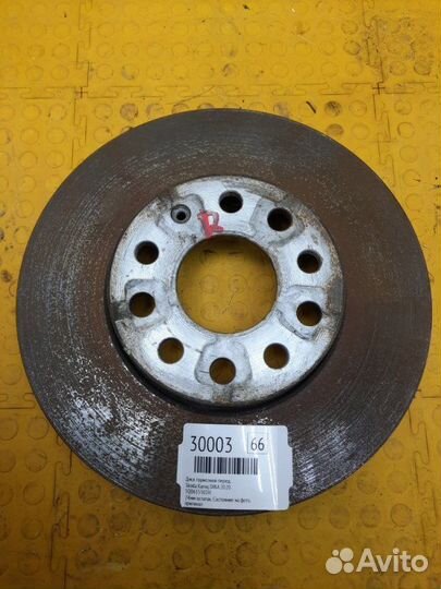 Диск тормозной передний Skoda Karoq djka 2020