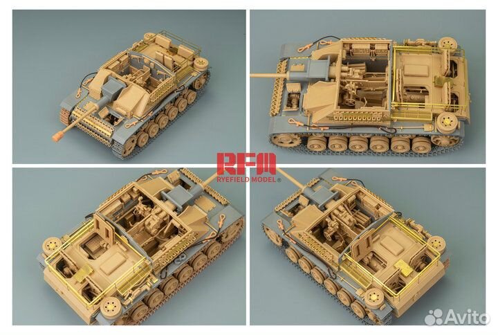 RM-5073 StuG. III Ausf.G Early Production with fu