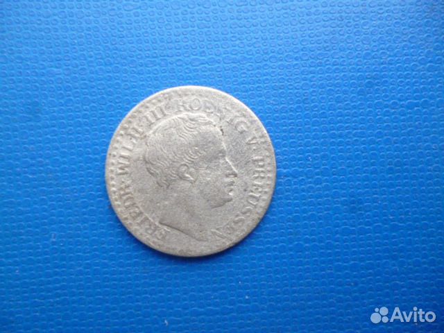Зильбергрош 1840г. А