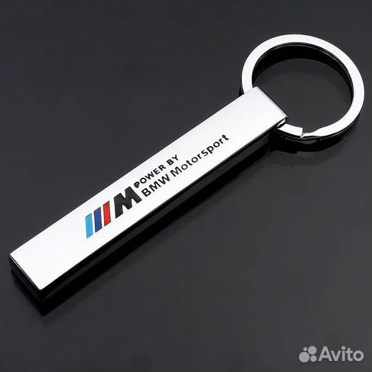 Брелок Mercedes AMG Audi S line bmw M