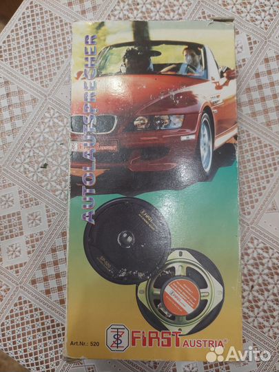 Динамики автомобильные