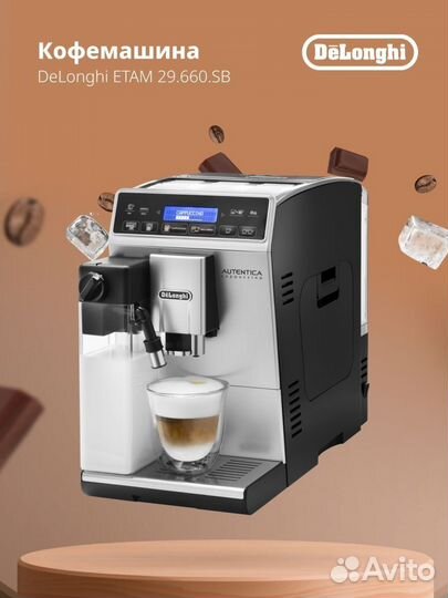Delonghi etam 29.660.SB