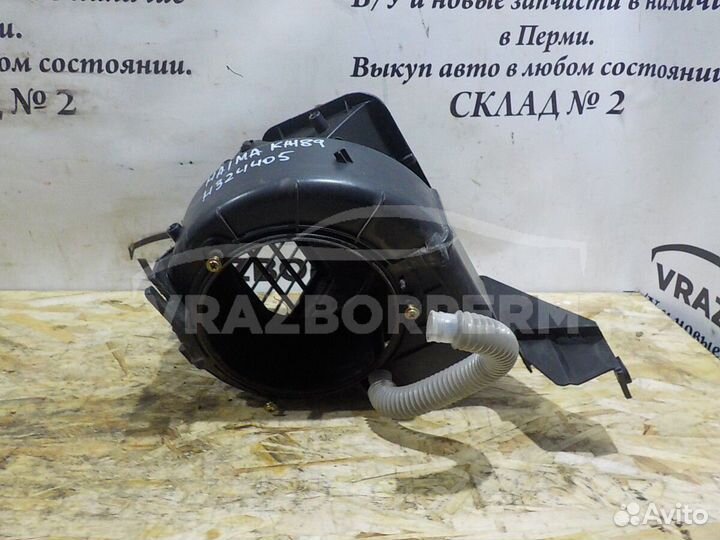 Корпус отопителя (печка) Haima 3