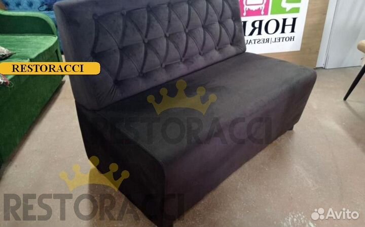 Диван для ресторана