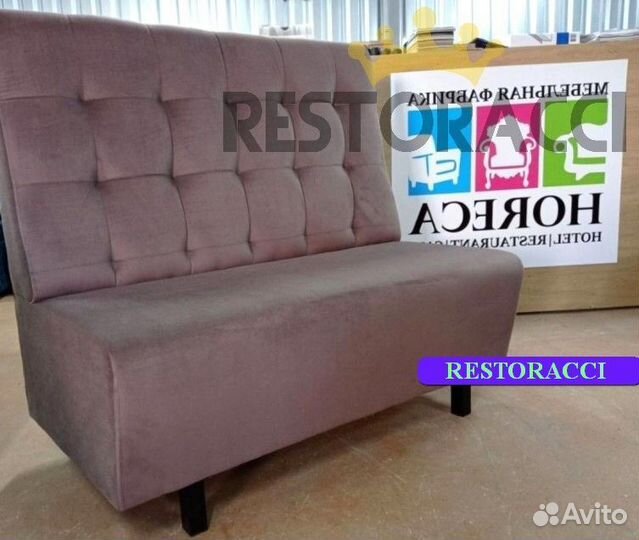 Мебель для баров под заказ