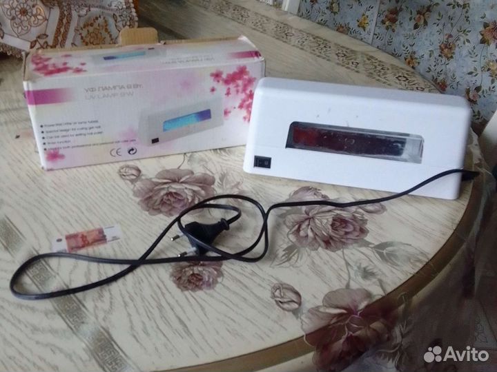 Лампа настольная светодиодная