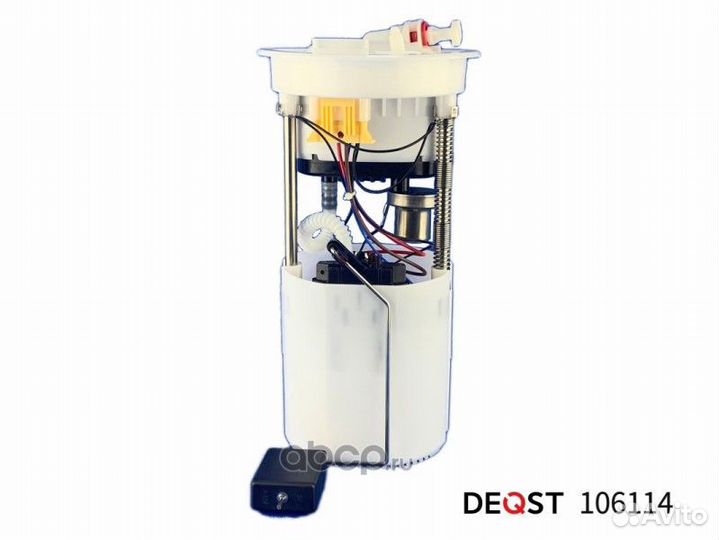 Модуль эл/бензонасоса Ford Mondeo IV (07) 2.0I/2.3