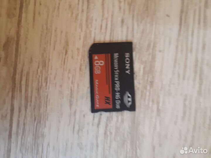 Sony memory stick pro duo