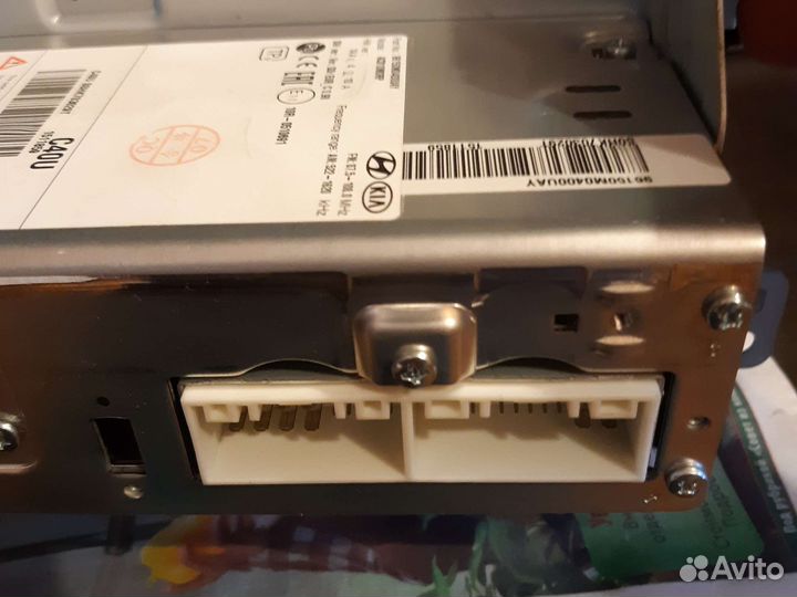 Магнитола 2 din