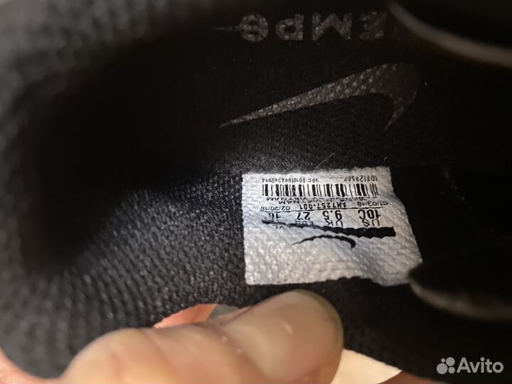 Nike футзалки / бутсы 25,5 размер