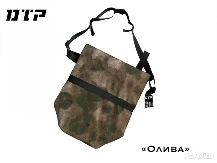 Пятиточечник пpoизводство Новocибирск