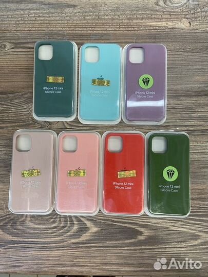 Silicone case iPhone - 12mini