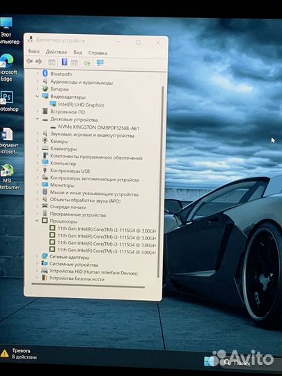 Свежий Asus Win 11, i3-1115g4, DDR4 8gb, SSD 256gb