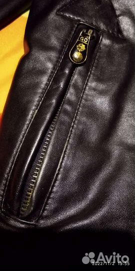 Женская куртка