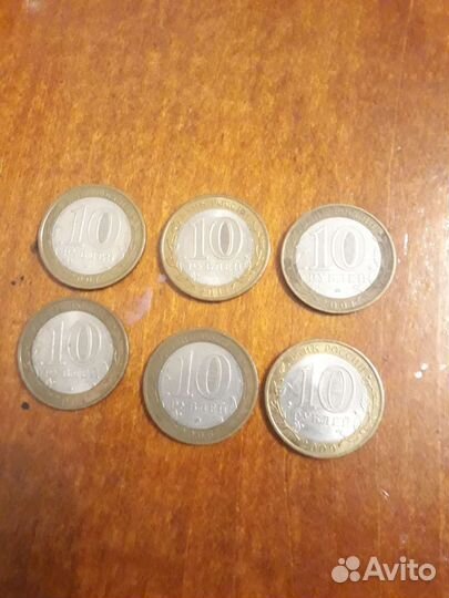 Юбилейные монеты