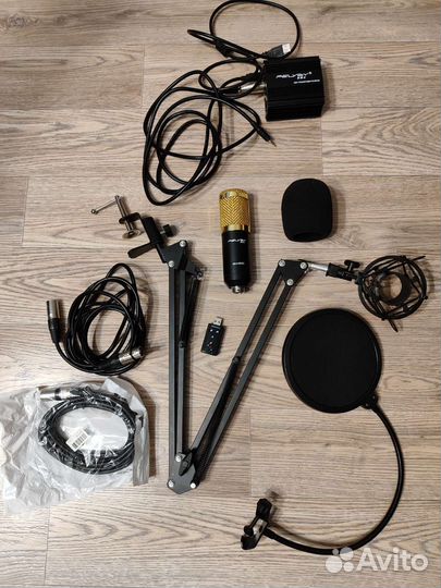 Микрофон
