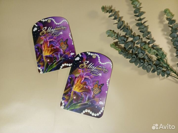 Подарочный набор