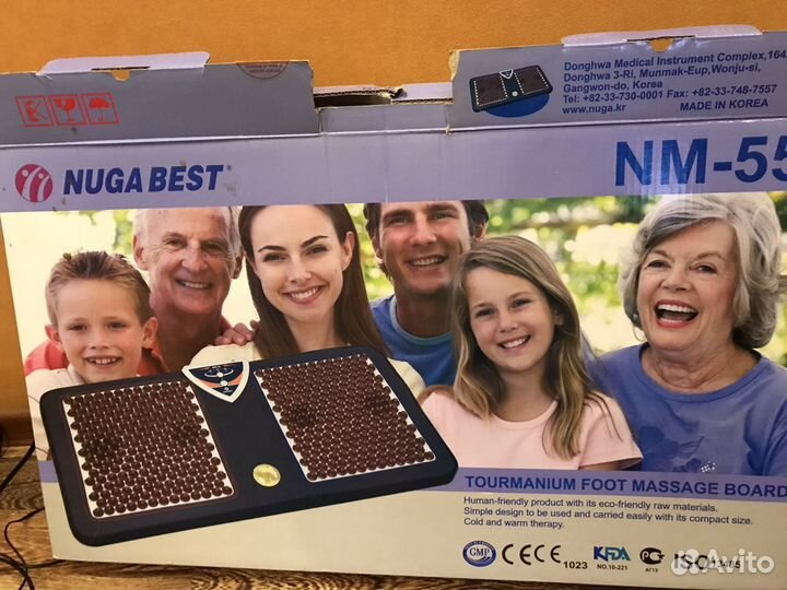 Массажер для ног Nuga Best NM-55