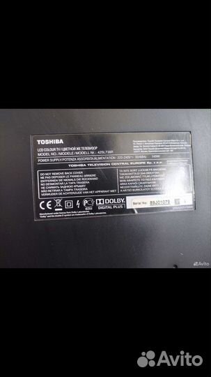 Продаю телевизор