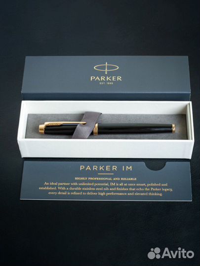 Ручка перьевая Parker IM Core F321 (Black GT F пер