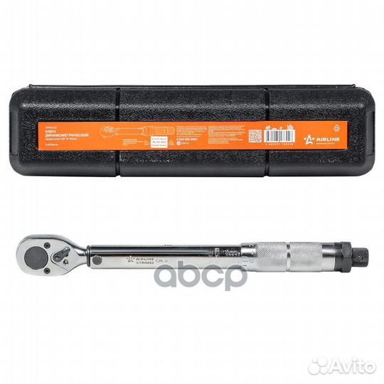 Ключ динамометрический предельный 3/8