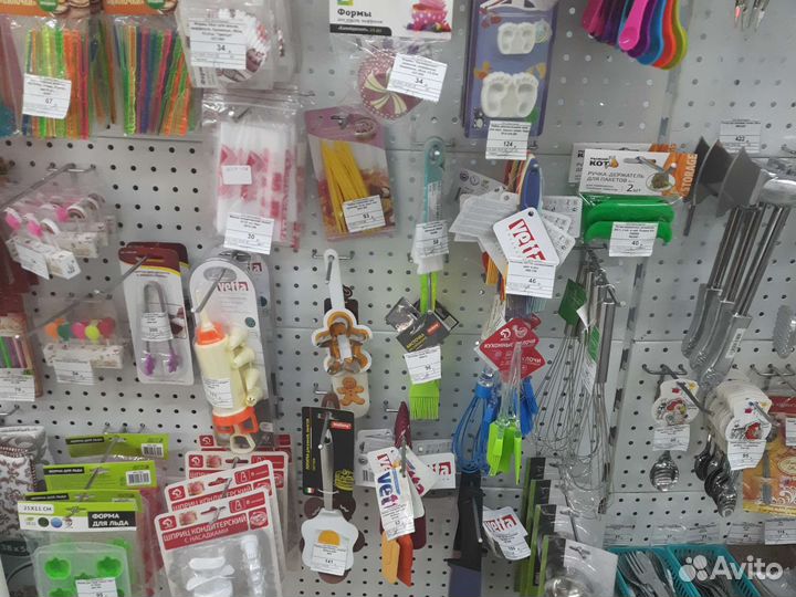 Терка- овощерезка