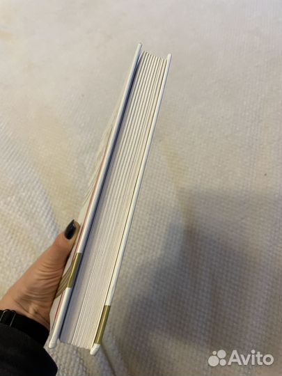 Книга О.Зубковой 