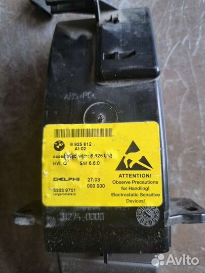 Телефон на бмв Е65 е66