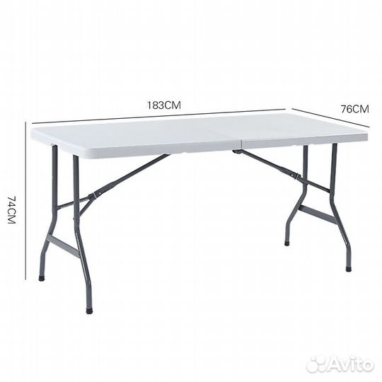 Стол складной туристический