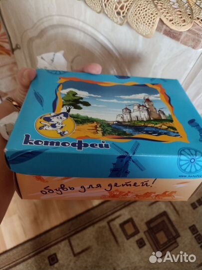 Сандалики для девочки 24