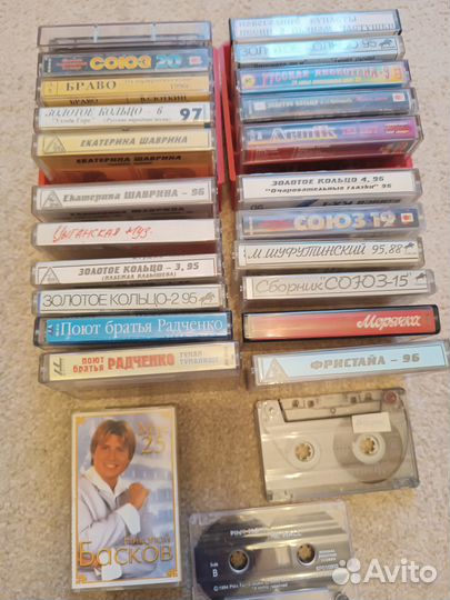 Аудиокассеты с записью