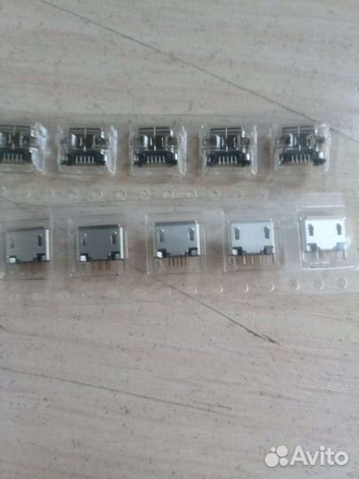 Разъём (гнездо)