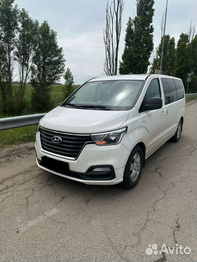 Междугороднее такси минивэн трансфер