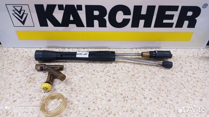 Пенокомплект Karcher Inno Foam