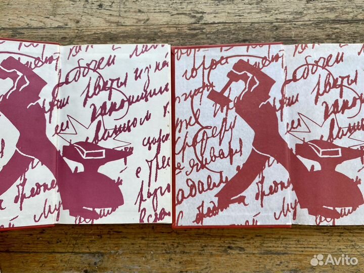 Владимир Маяковский