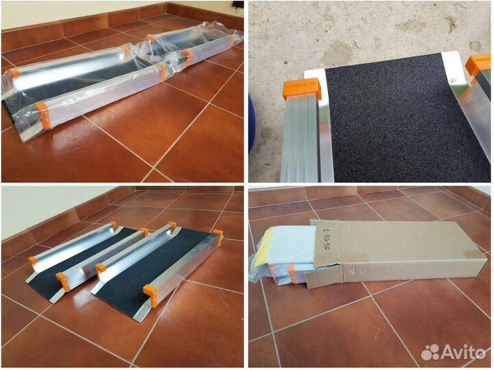 Пандус телескопический