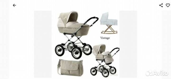 Коляска silver cross 2 в 1